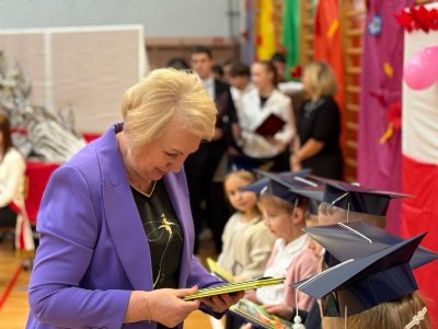 2025 ŚWIĘTO SZKOŁY I ŚLUBOWANIE 1 KLASY_11