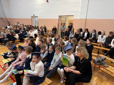 2025 ŚWIĘTO SZKOŁY I ŚLUBOWANIE 1 KLASY_38